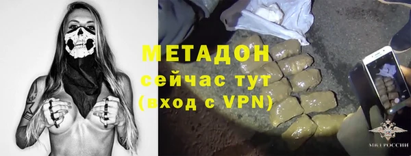 мяу мяу мука Богданович