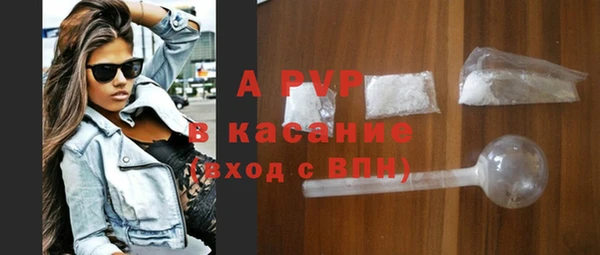 мяу мяу мука Богданович