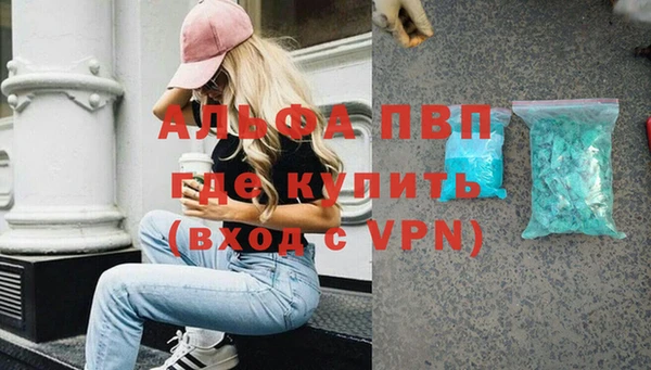 mix Елабуга