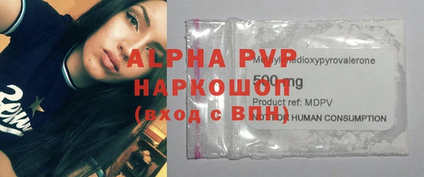 мяу мяу мука Богданович