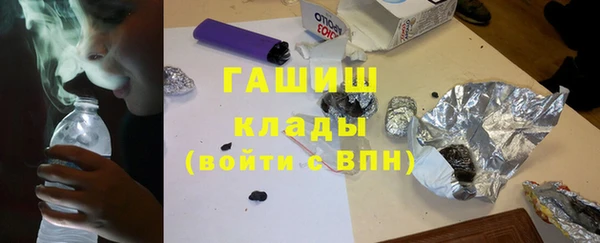 не бодяженный Яровое
