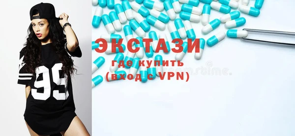 мяу мяу мука Богданович