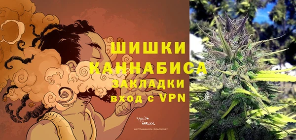 мяу мяу мука Богданович