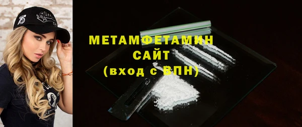 мяу мяу мука Богданович