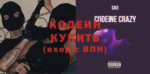 мяу мяу мука Богданович