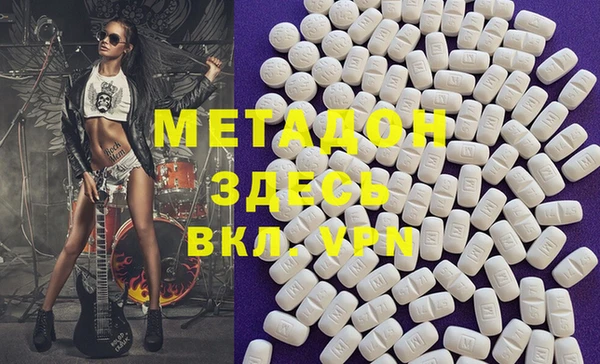 мяу мяу мука Богданович