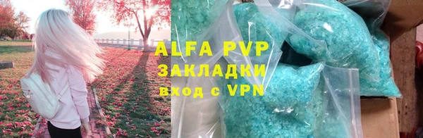 мяу мяу мука Богданович