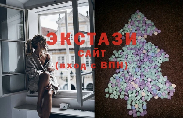 шишки Янаул