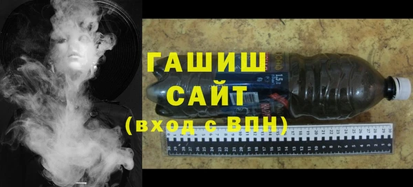 мяу мяу мука Богданович