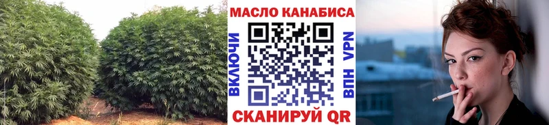 blacksprut зеркало  Ветлуга  ТГК вейп 